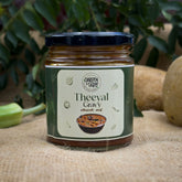 Kerala Style Theeyal Curry Base – Homemade Recipe (100g)
